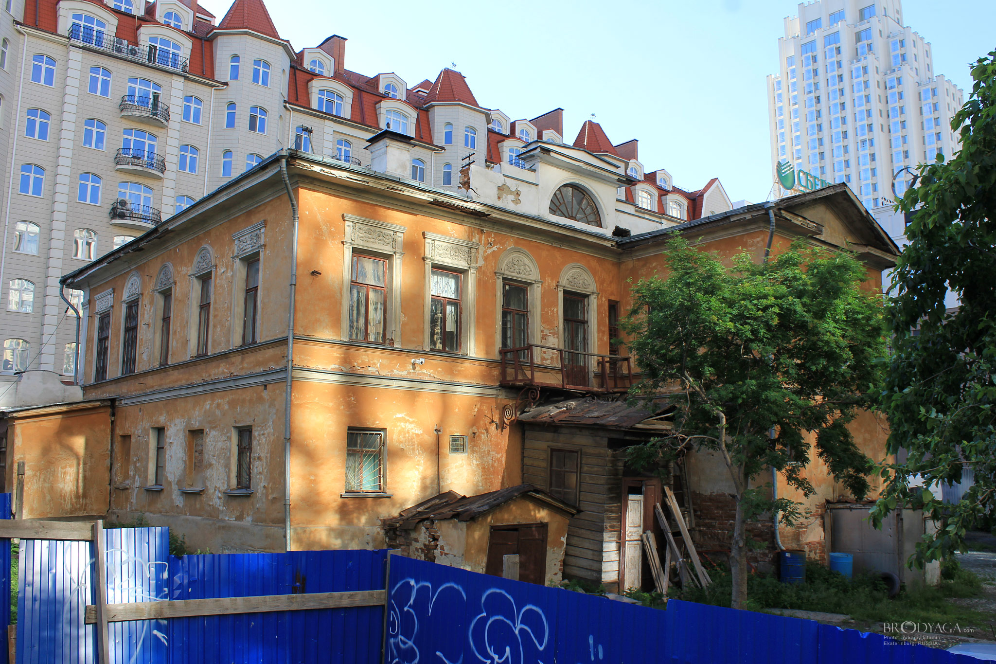Усадьба купца Деласье Е.А., Максима Горького 34, Екатеринбург (Ekaterinburg)